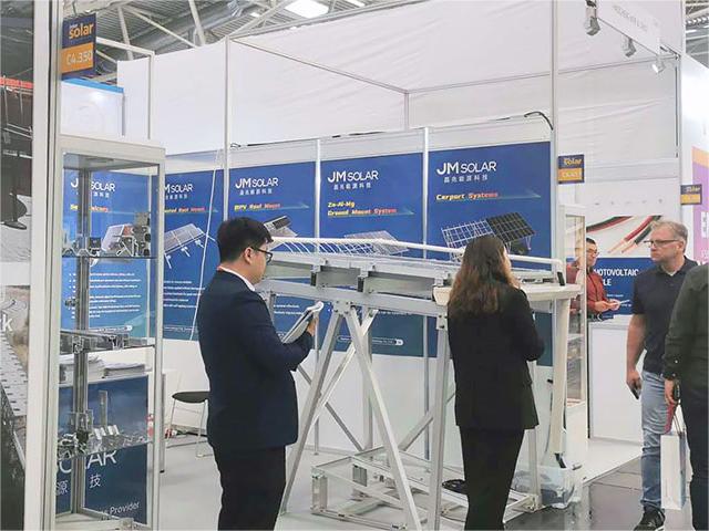 2023 Intersolar Europe na Alemanha, Jinmega no palco