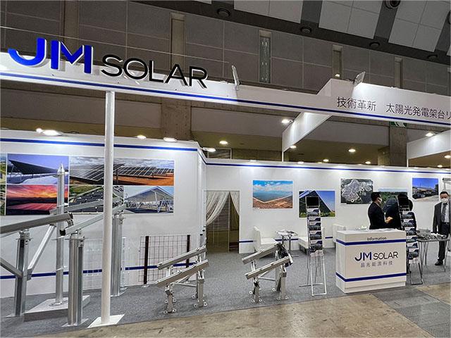 JinMega brilha na primeira exposição do Japão de 2023 - Tokyo PV EXPO